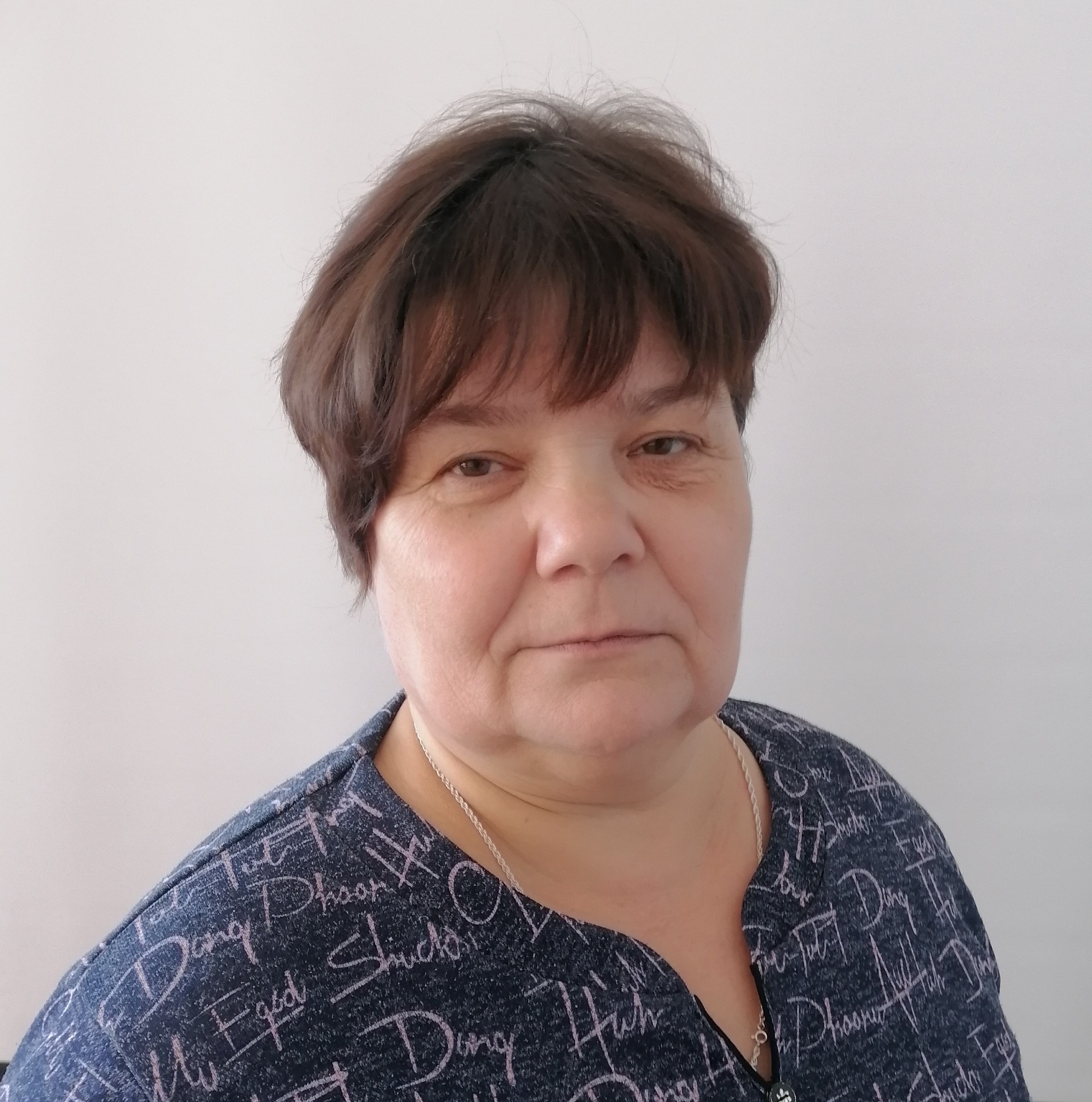 Борисова Валентина Васильевна Борисова Валентина Васильевна.